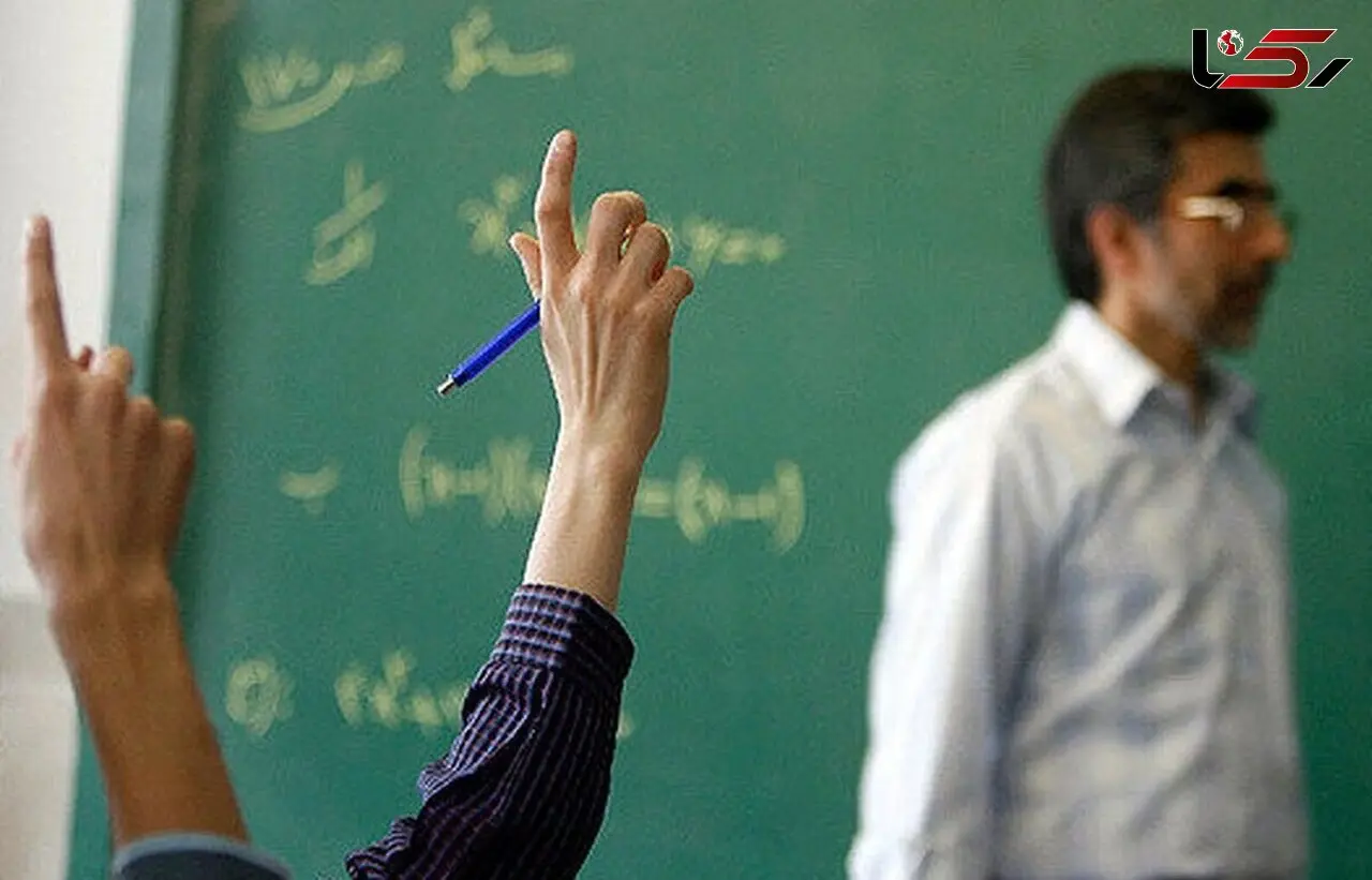 پرداخت حقوق زمستان ۱۴۰۲ معلمان حق‌ التدریس چه زمانی انجام می شود؟