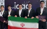 فیلم / مدال آوران المپیاد نجوم ایران چه هدایایی دریافت کرده اند؟
