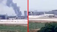   آتش سوزی شدید بیخ گوش بزرگترین فرودگاه اسرائیل + فیلم