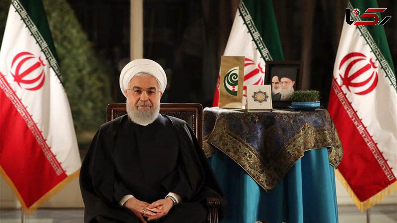 پیام تبریک نوروز 98 حسن روحانی / مردم را در رفاه بیشتر قرار می‌دهیم +عکس