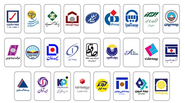 آمادگی صنعت بیمه ایران برای جذب سرمایه‌گذاری‌های خارجی