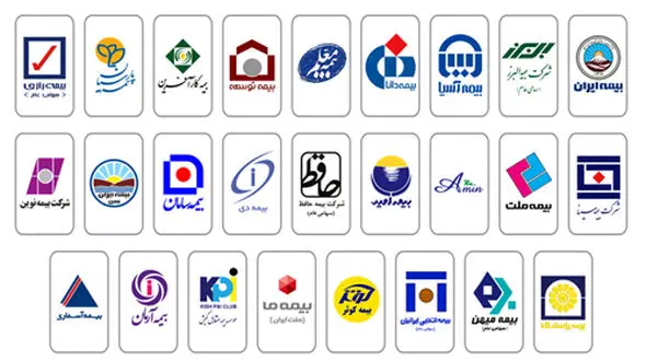 آمادگی صنعت بیمه ایران برای جذب سرمایه‌گذاری‌های خارجی