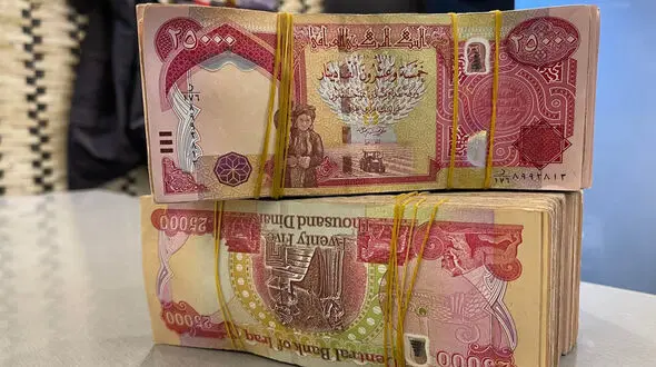 قیمت دینار عراق امروز سه شنبه 15 مهر ماه 1404 