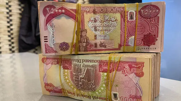قیمت دینار عراق امروز سه شنبه 15 مهر ماه 1404 