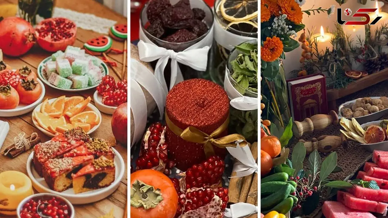 چگونه سفره یلدای خود را متفاوت و چشم‌ نواز بچینیم؟