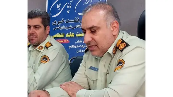 افزایش 19 درصدی دستگیری اراذل و اوباش در طرح‌های انتظامی