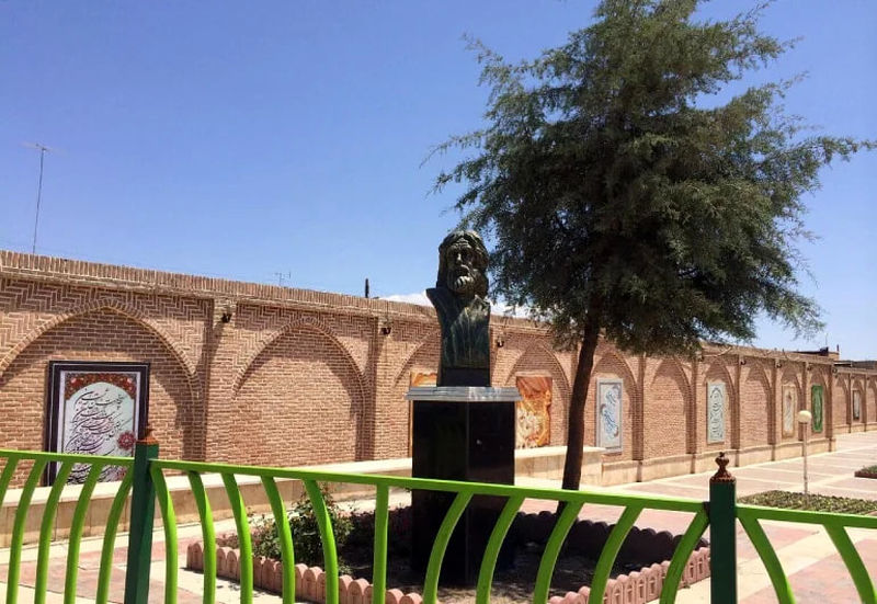 آرامگاه شمس تبریزی
