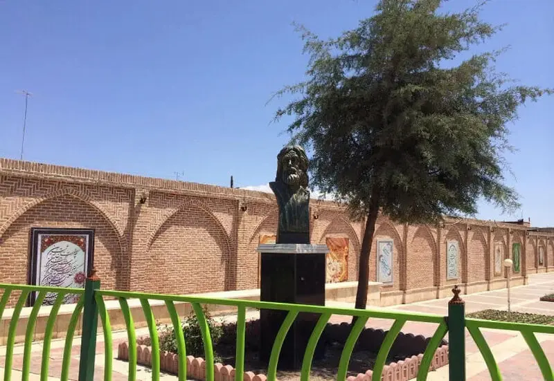آرامگاه شمس تبریزی