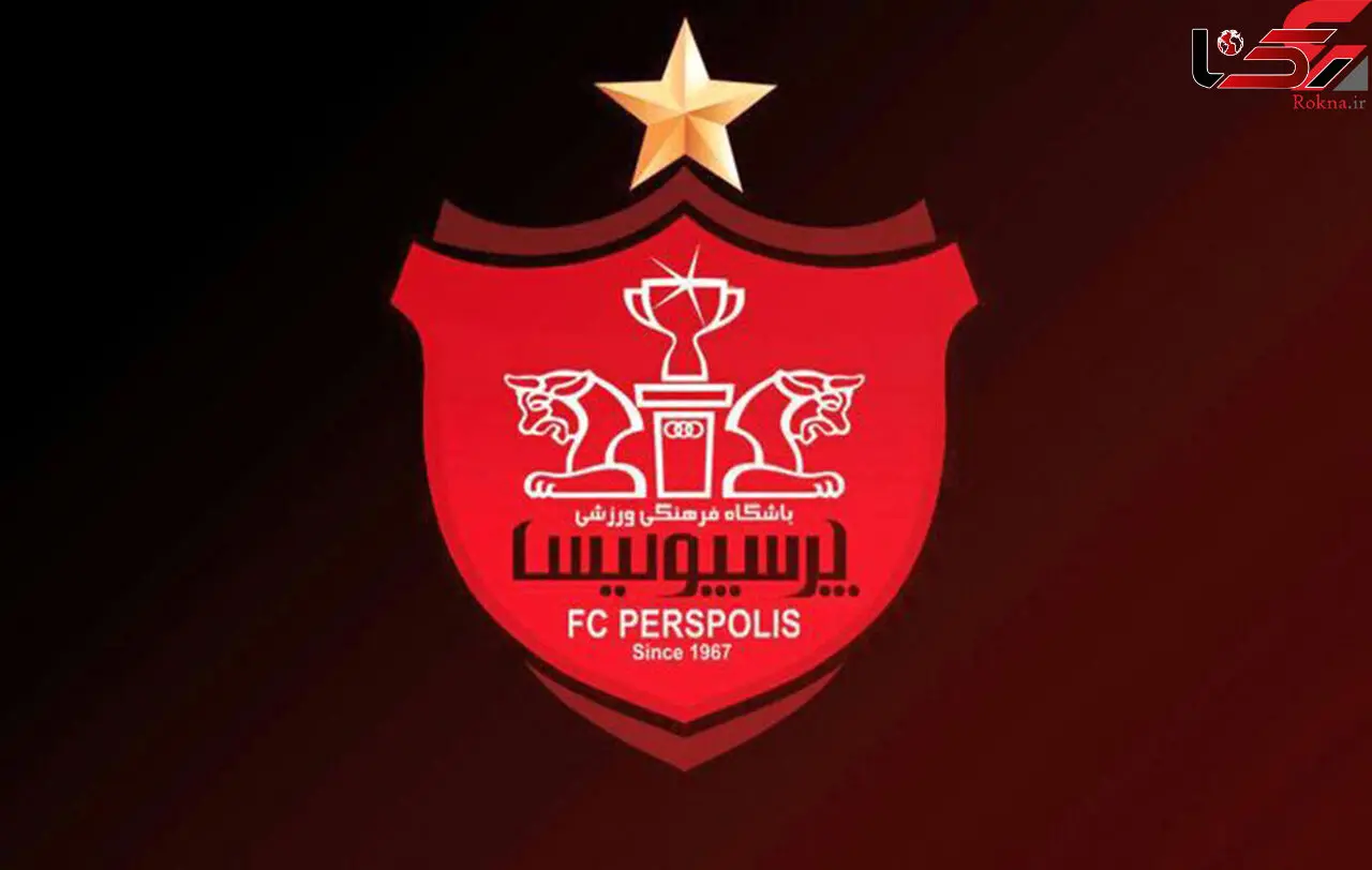 توافق هافبک ملی‌پوش با پرسپولیس