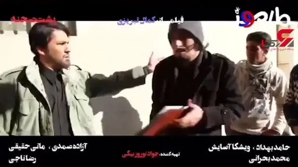 اولین پشت صحنه فیلم سینمایی مارموز+فیلم