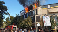 آتش سوزی در مجتمع تجاری ایرانیان نهاوند + عکس