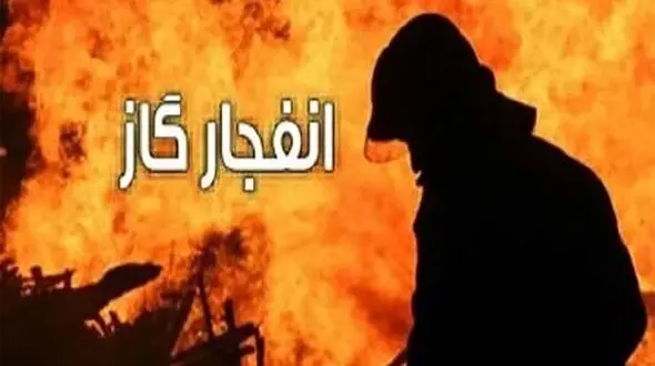 زوج جوان بانه ای زیر آوار جان باختند / علت چه بود؟