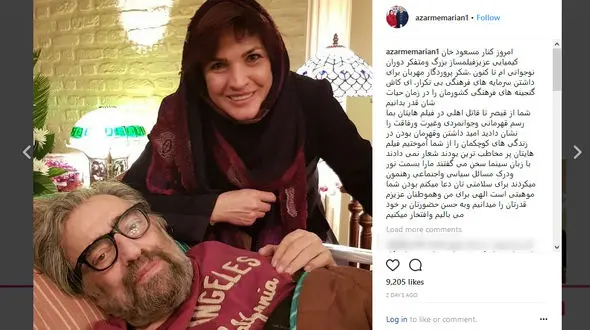 آخرین تصویر از کارگردان قیصر در بستر بیماری