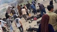 فیلم انفجار مرگبار کابل / روز خونین با 78 کشته و زخمی