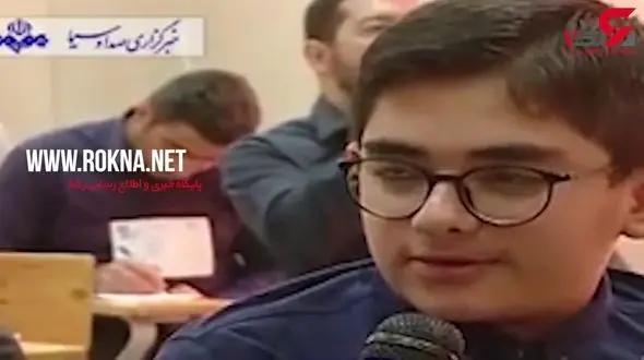 نوجوان 12 ساله کم سن ترین داوطلب کنکور 98+فیلم