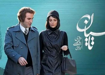 مهسا حجازیِ تاسیان با انتشار عکس‌های قدیمی، خاطرات کودکی‌اش را زنده کرد!