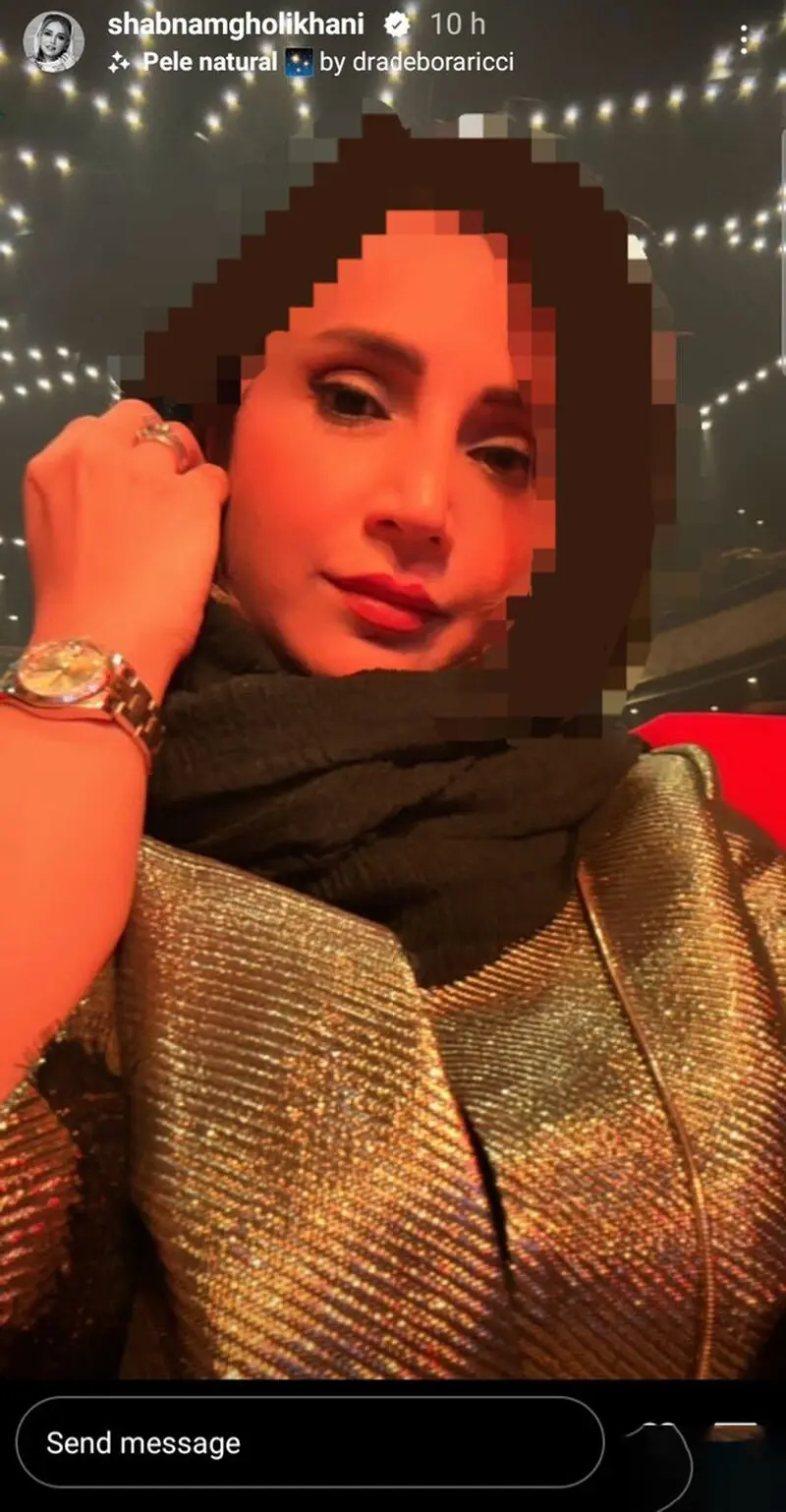 شبنم قلی خانی