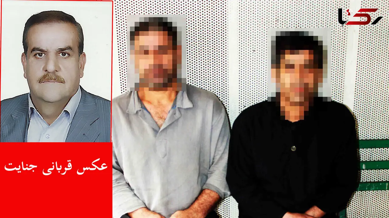 اعتراف به قتل صاحبخانه در تصادف ساختگی در تهران +عکس