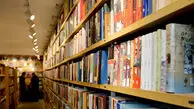 عواملی که موجب کاهش فروش در نمایشگاه مجازی کتاب تهران شد / فیلم