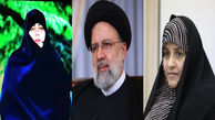 مهریه همسر و دختران رئیس جمهور ایران چقدر است؟ + فیلم و عکس