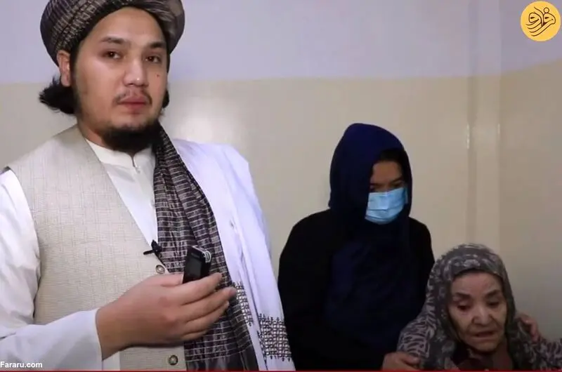 (ویدئو)