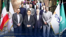 مدیرعامل بانک ملی ایران در یازده سالگی بله تاکید کرد: چابکی استارتاپی، رمز تبدیل «بله» به سوپراپلیکیشن ملی