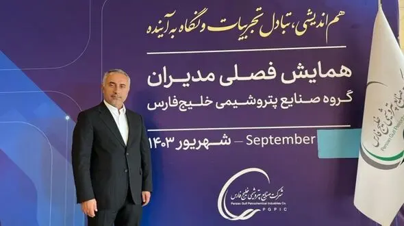 انصاری نیک: تولید بندرامام در ۵ ماهه امسال به ۲ میلیون تن رسیده است