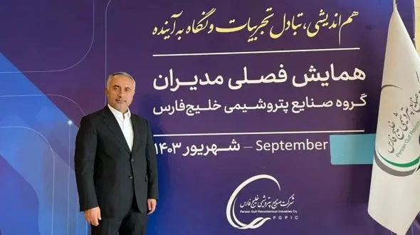 انصاری نیک: تولید بندرامام در ۵ ماهه امسال به ۲ میلیون تن رسیده است