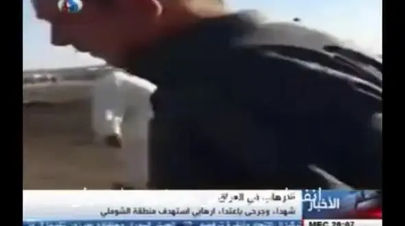 فیلم حادثه / اسامی شهدا اعلام نشد / آمار شهدای انفجار حله کربلا متناقض اعلام می شود