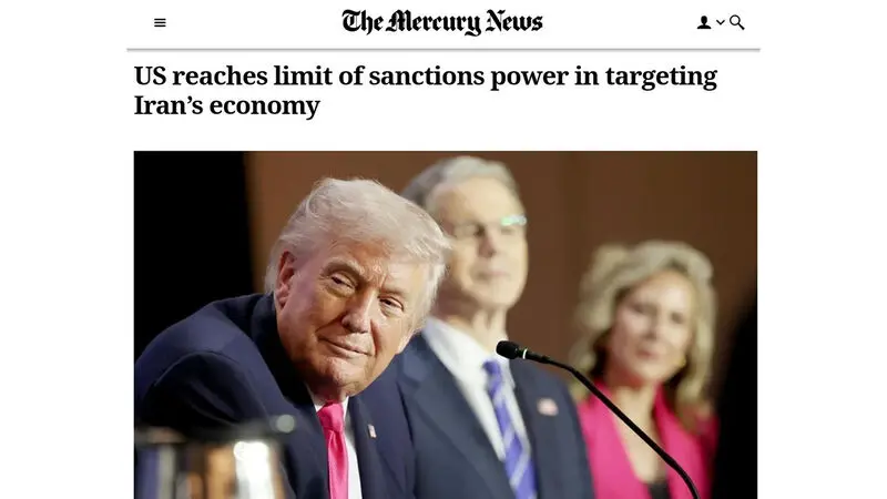 روزنامه آمریکایی Mercurynews: