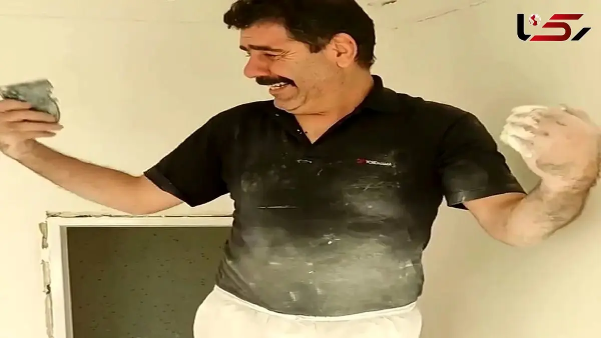 فیلم رقص و آواز شاد /  مرد گچ کار رقص قلب شوک زده میره بندری هر کی همکارش باشه عمرا پیر بشه کنارش