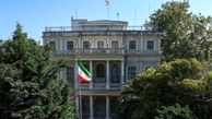 پایان گفت‌وگوهای ایران و اروپا در استانبول