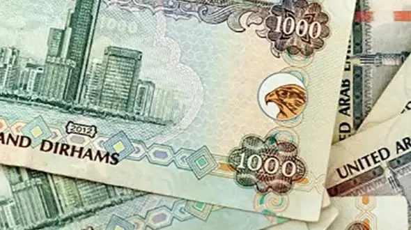 از قیمت افغانی تا درهم امروز سه شنبه 5 اسفند 1404 