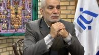 آقایان پزشکیان و عارف؛ یک قلم قرمز دور اینکه فرزندانتان را در دولت دخالت دهید بکشید!