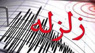 زمین لرزه امروز خوی آسیب نداشت / هلال احمر : زلزله در عمق 16 کیلومتری بود و بدون خسارت
