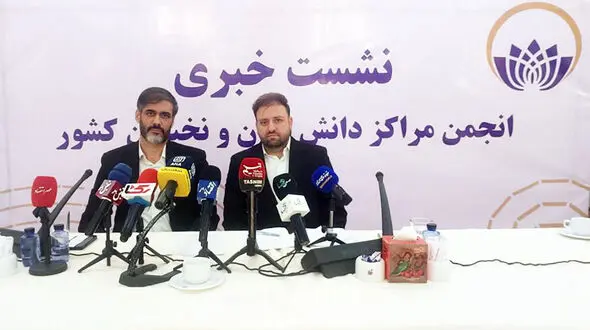 نخبه واقعی کسی است که در اقتصاد ایران دوام بیاورد