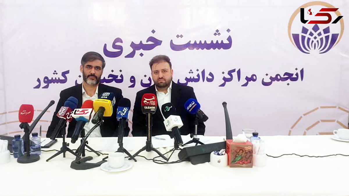 سعید محمد: وقتی خارجی ها بعد از تحریم ها همه چیز را رها کردند و رفتند شرکت نفت ستاره خلیج فارس را ایرانی سازی کردیم / دانش بنیان ها در حال نابودی هستند!