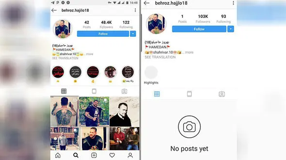 اینستاگرام تمام پستهای بهروز حاجیلو قاتل طلبه همدانی را حذف کرد +عکس