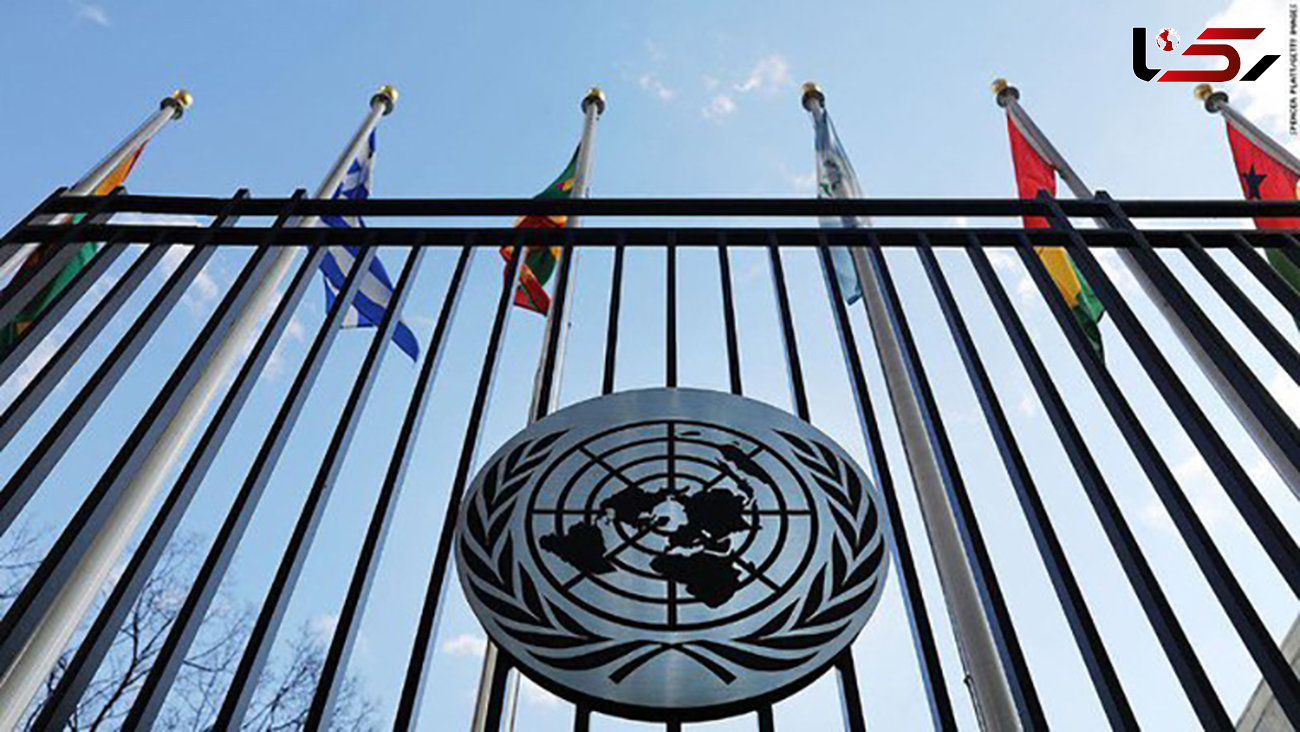 نامه هشت کشور به دبیرکل سازمان ملل برای لغو تحریم‌ها