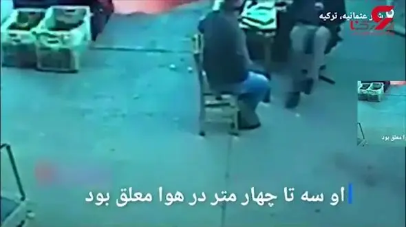 وزش باد شدید یک مرد را به پرواز درآورد + فیلم