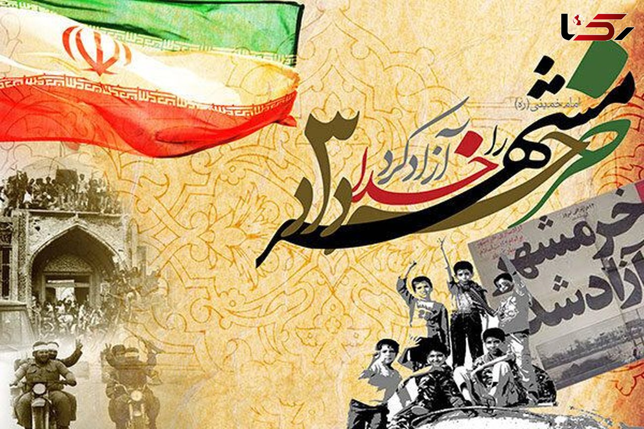 سوم خرداد سندی آشکار بر غیرت و میهن دوستی مردم ایران است 