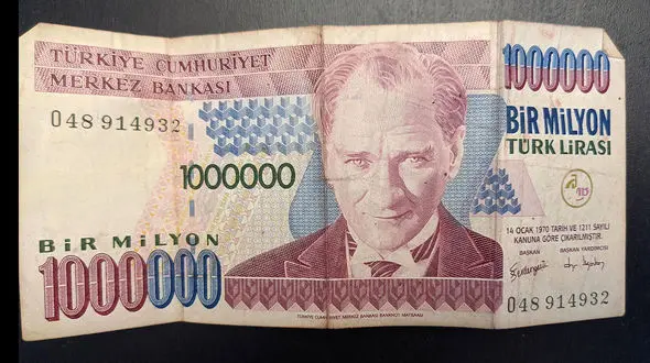 قیمت لیر ترکیه امروز جمعه 14 شهریور 1404 