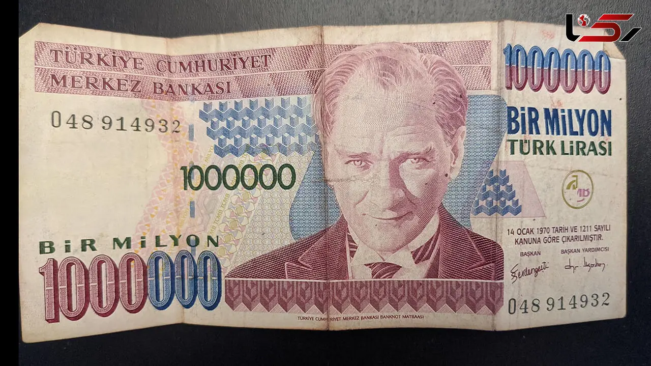 قیمت لیر ترکیه به تومان، امروز جمعه 9 خرداد ماه 1404 
