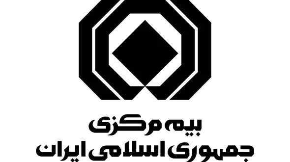 حق بیمه شخص ثالث ۱۰ درصد افزایش یافت