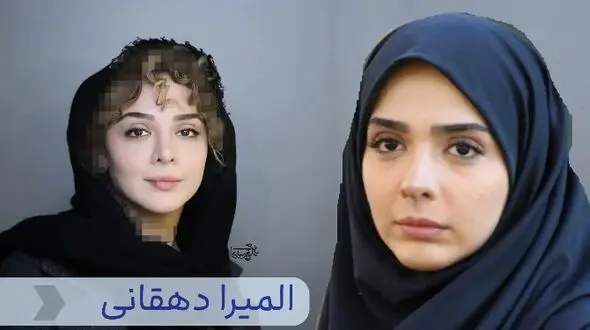 بیوگرافی المیرا دهقانی | سن، عکس همسر و آثار مهم المیرا دهقانی