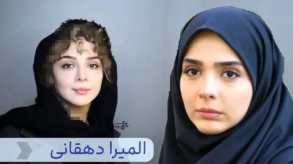بیوگرافی المیرا دهقانی | سن، عکس همسر و آثار مهم المیرا دهقانی