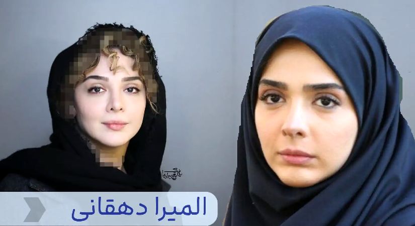 بیوگرافی المیرا دهقانی | سن، عکس همسر و آثار مهم المیرا دهقانی