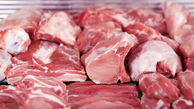 قیمت گوشت منجمد اعلام شد