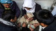 قیمت افغانی افغانستان به تومان، امروز 19 فروردین 1403 