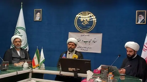 انتظار حمایت جدی‌تر دولت در حوزه حجاب و خانواده را داریم / مسئله حجاب از طریق گفت و گو قابل حل شدن است